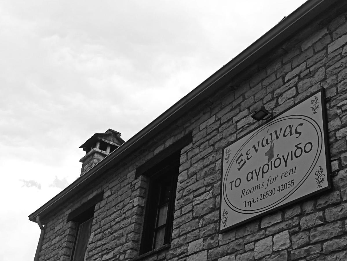 Agriogido - Rupicapra Villas Pápingo Kültér fotó