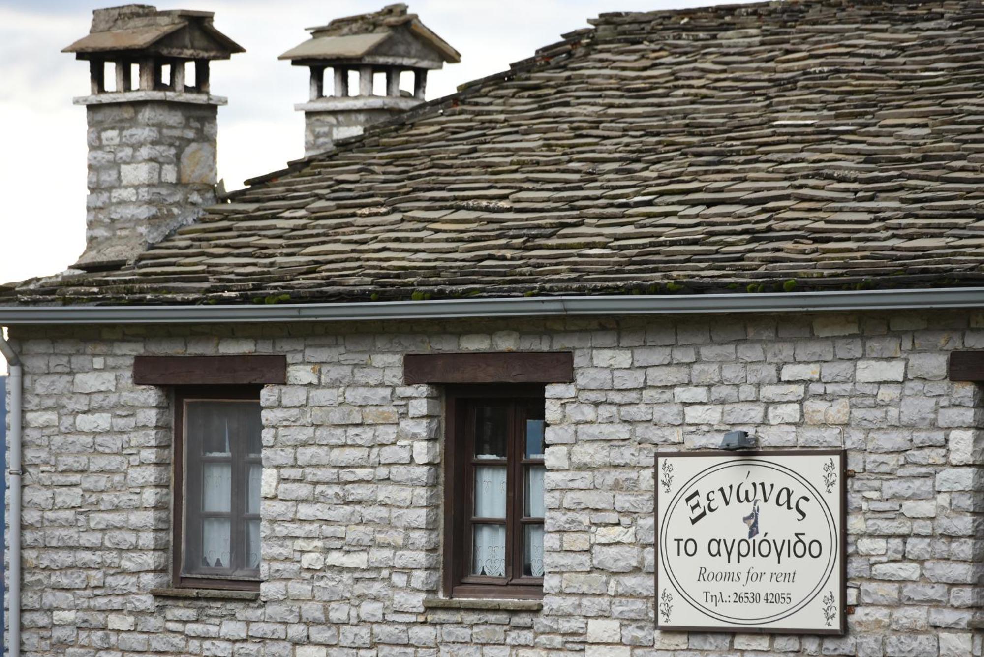 Agriogido - Rupicapra Villas Pápingo Kültér fotó