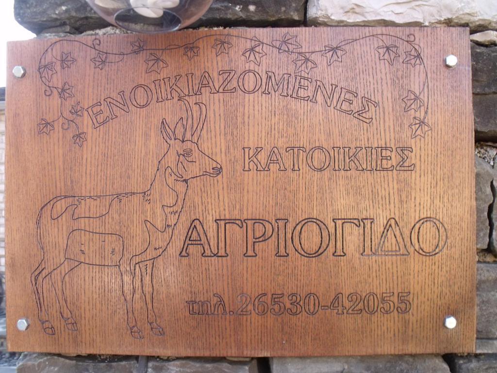 Agriogido - Rupicapra Villas Pápingo Kültér fotó
